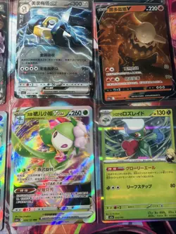 Pokemon 16 Card Lot nm V Max Mega Amazing Ex HOLO Rare Hits Only B104 - Image 4