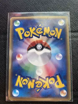 Pokemon TCG - Sudowoodo 058/087 [Holo][1st Ed] - Japan Wind From The Sea - LP/MP - Image 2