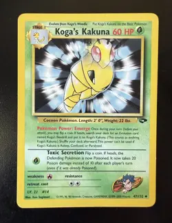 Koga's Kakuna 47/132 Gym Challenge Regular Uncommon Card Pokemon TCG - Image 1