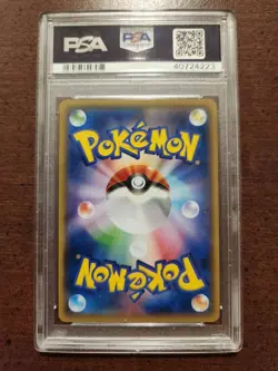 🔥🔥PSA 9 8 Absol Collection Lot Of 5 Pokemon Cards Holo Advanced Lv X Promo🔥🔥 - Image 5