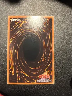 Japanese Yugioh Ocg Brionac Dragon Of The Ice Barrier Dt01-jp031 Ultra Nm - Image 5