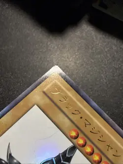 Japanese Yugioh Ocg Dark Magician Wjmp-jp012 Ultra Lp - Image 3