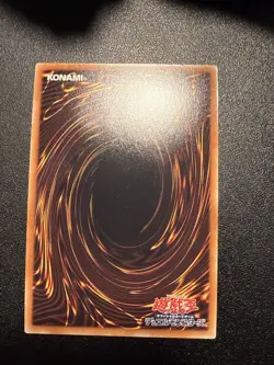 Japanese Yugioh Ocg Slifer The Sky Dragon 20ds-jp002 Ultra Lp/Nm - Image 5