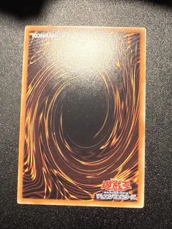 Japanese Yugioh Ocg Blue Eyes White Dragon Yap1-jp001 Ultra Lp/Nm - Image 3