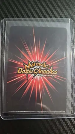 2012 ONE PIECE Miracle Battle OP-11 Jewelry Bonney WANTED POSTER RARE VINTAGE - Image 2