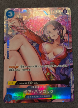 Boa Hancock (Premium -Best Selection Vol. 2-)One Piece Promotion Cards C ST03-0 - Image 1