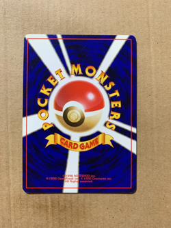 Japanese Sabrina's Psychic Control - Gym Challenge - Uncommon Pokemon Card - NM - Image 2