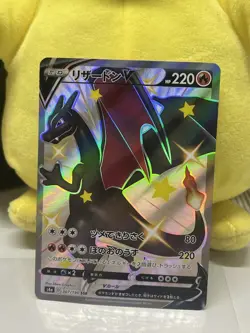 Pokemon Charizard V Shiny Star V SSR Holo 307/190 Japanese Card - Image 3