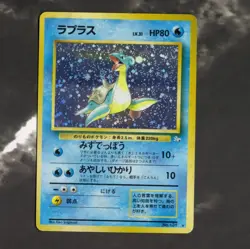 Lapras No. 131 Mystery of the Fossils Holo Japanese Pokemon Card - Image 1