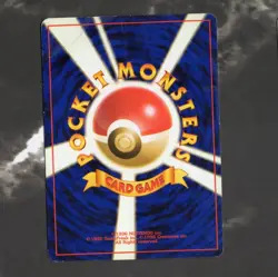 Lapras No. 131 Mystery of the Fossils Holo Japanese Pokemon Card - Image 2