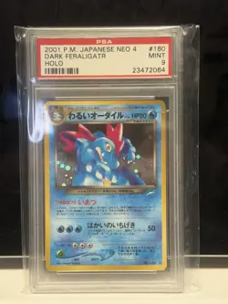 Feraligatr Dark No. 160 Holo Card Japanese Edition PSA 9 (Old PSA Label) - Image 1