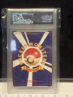 Feraligatr Dark No. 160 Holo Card Japanese Edition PSA 9 (Old PSA Label) - Image 2