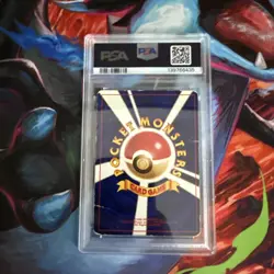 PSA 2 Good Shining Mew CoroCoro Comics Japanese Promo 151 2001 Pokemon Card - Image 2