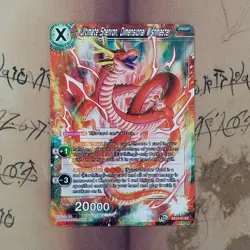 Ultimate Shenron Dimensional Wishmaster EX14 Holo NM Dragon Ball Super Card Game - Image 1