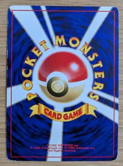 Pokemon Slowking Japanese Reverse Holo Card Southern Islands 1996 From Japan - Image 2