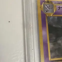 Pokemon PSA 9 MINT 1999 Sabrina's Gengar Japanese Gym Heroes Holo Banned Card - Image 4