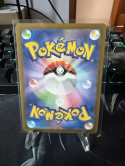 Ceruledge [AR] 109/106 SV8 Super Electric Breaker Pokemon Card Japanese NM - Image 2