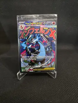 X2 Mega Charizard X ED And Oricorio EX Promo Cards Mega Charizard X UPC - Image 1