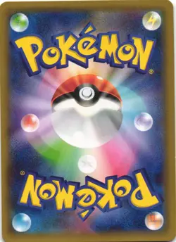 Weavile 066/150 GX Ultra Shiny SM8B Reverse Foil Japanese Pokemon Card NM - Image 2