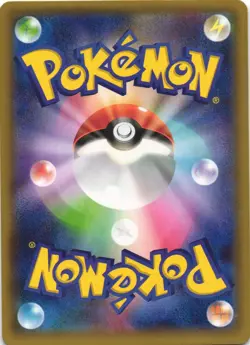 Magneton 079/150 GX Ultra Shiny SM8B Reverse Foil Japanese Pokemon Card NM - Image 2