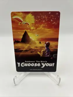 2017 Pikachu & Ash Pokemon the Movie I Choose You Promo Insert Card - Image 1