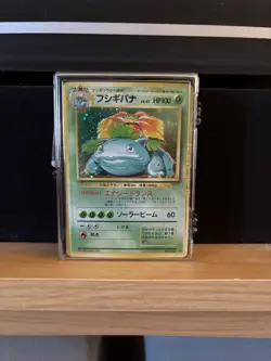 Venusaur No.003 Holo Rare 1996 Base Set Japanese Vintage Pokemon Card - Image 1