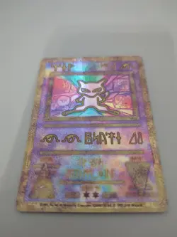 Ancient Mew - Mewtwo Pokemon 1999 promo card FOIL - RARE - Image 1