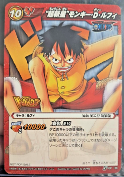 2011 Monkey D. Luffy Miracle Battle ONE PIECE V JUMP FEST PROMO CARD - Image 1