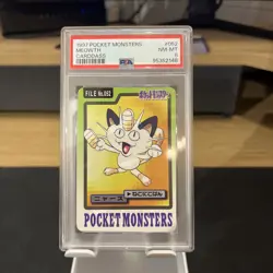 Pokemon PSA 8 NM-MINT Meowth 1997 Bandai Carddass Japanese Card - Image 1
