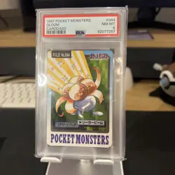 PSA 8 Gloom 044 Carddass NM-Mint Pokemon Card Vending 1997 Pocket Monsters - Image 1