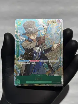 Sabo 3rd Anniversary Winner OP09-027 - One Piece Card English (NM) - Image 2