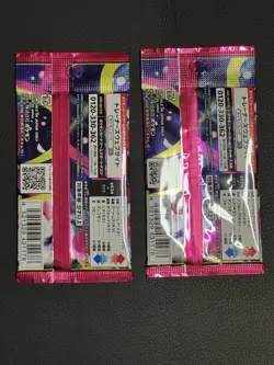 Pokemon Mega Sinfonia 2 Sealed Japanese Booster Packs Gardevoir 5 Cards Each - Image 2