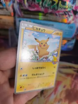 Pokemon Karte Card Pikachu BW Promo Pokemon Center Stamp Black Star japanese Exc - Image 5