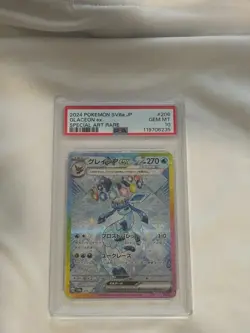 PSA 10 Glaceon ex SAR 206/187 SV8a Japanese Pokemon Card Gem Mint 2024 - Image 1