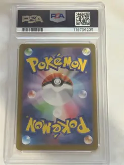 PSA 10 Glaceon ex SAR 206/187 SV8a Japanese Pokemon Card Gem Mint 2024 - Image 2