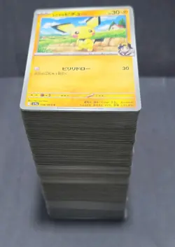 Pokemon Japanese Bulk LOT of 500 Common and Uncommon.500 Card from Various Sets - Image 1