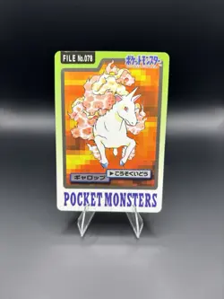 Pokemon Card Japanese Rapidash File No. 078 Carddass Bandai 1997 - LP - Image 1