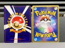 Dark Ampharos Holo No.181 037/106 Neo 4 Destiny Japanese Pokemon Card - Image 2