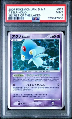 PSA 9 Azelf DPBP#521 Secret of the Lakes DP2 Japanese Holo Rare Pokemon Card - Image 1