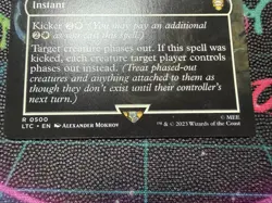 Galadriel's Dismissal (Borderless) Commander: the Lord of the Rings MTG #500 LTC - Image 4