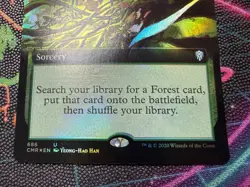 MTG Commander Legends #686 Three Visits (Extended Art) FOIL (CMR) - Image 4