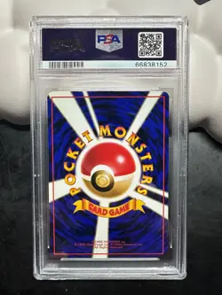 1998 POKEMON JAPANESE VENDING SERIES 1 #143 SNORLAX PSA 9 - Image 2