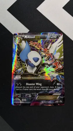 M Absol EX XY63 XY Holo (NM) Never Played Pokemon XY Black Star - Image 1
