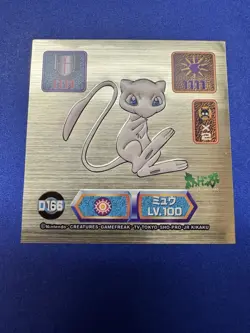 Pokemon 1999 Amada Super DX Gold Sticker MEW D166 Japanese Retsuden Vintage NM - Image 2