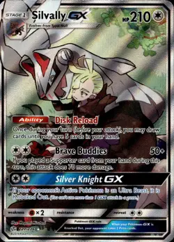 SILVALLY GX 227/236 RARE ULTRA COSMIC ECLIPSE POKEMON - Image 1