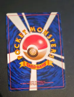 Pokemon TCG Sabrina's Gengar No.094 Gym Challenge Japanese - Image 2