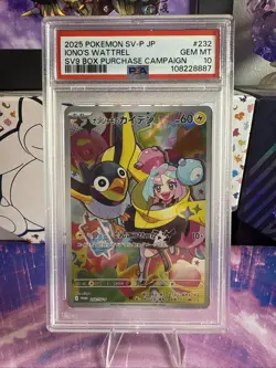 Pokemon Iono's Wattrel Battle Partners Bx. Japanese Promo 232/SV-P PSA 10 - Image 1
