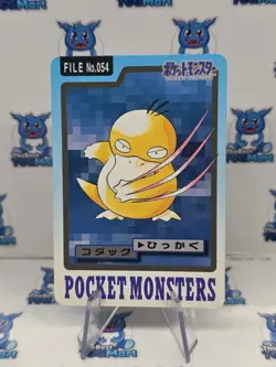 Japanese Pokemon Bandai Carddass File No. 054 Psyduck LP - Image 1
