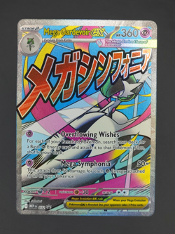 Mega Gardevoir ex 032 Black Star Promo Pokemon TCG Mega Attack Rare Near Mint - Image 1