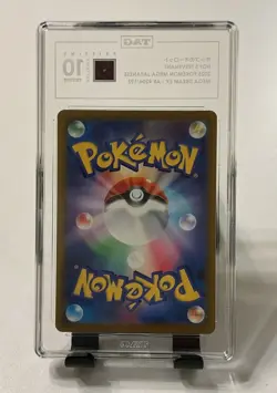 2025 POKEMON HOP’S TREVENANT (JP) MEGA DREAM #204 TAG 10 - Image 2